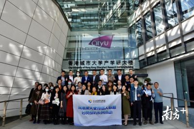 深港澳天使投資人聯(lián)盟會(huì)員走進(jìn)香港高校深圳研究院，共探創(chuàng)新投資機(jī)遇