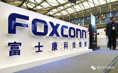 又一巨頭力挺越南 重金投資100多億，新的世界工廠或?qū)⒄Q生